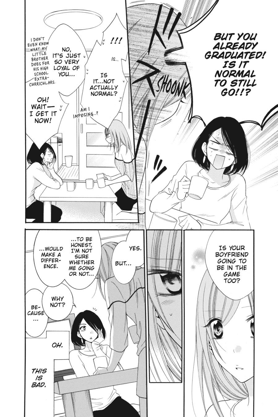 Cheeky Brat Chapter 58 - Page 16