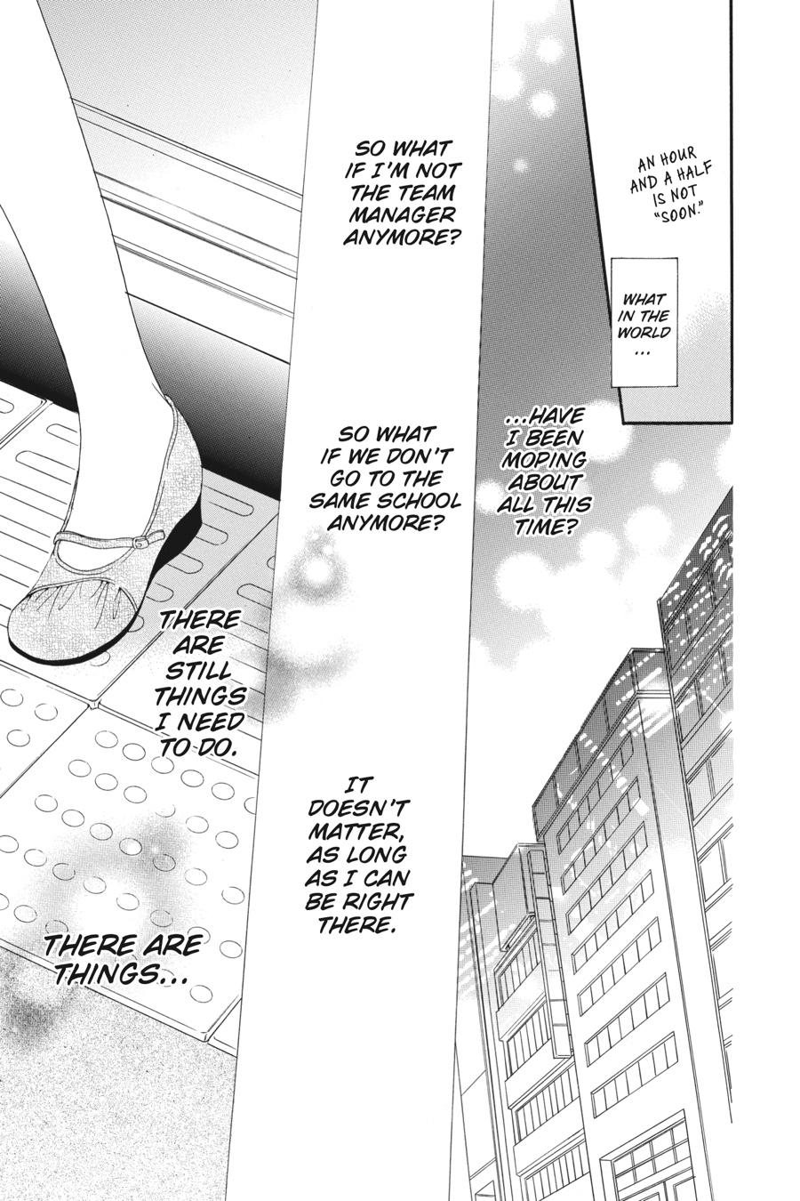 Cheeky Brat Chapter 58 - Page 19