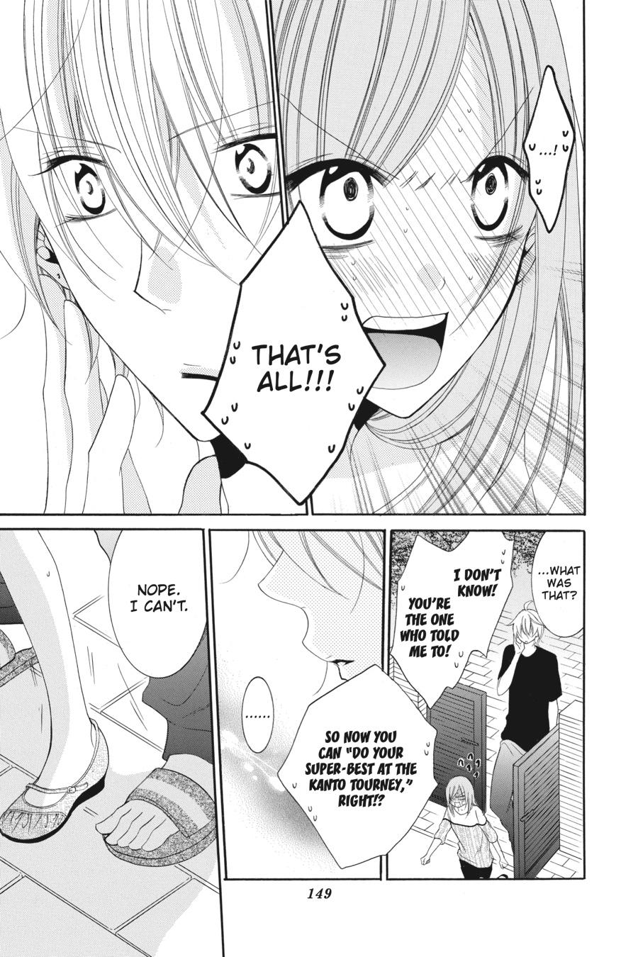 Cheeky Brat Chapter 58 - Page 25