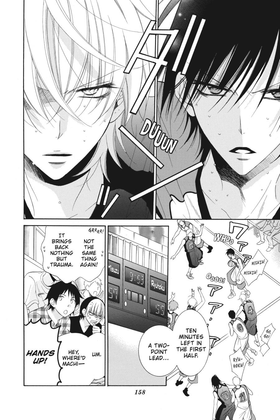 Cheeky Brat Chapter 59 - Page 4