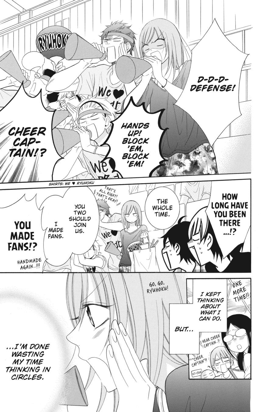 Cheeky Brat Chapter 59 - Page 5
