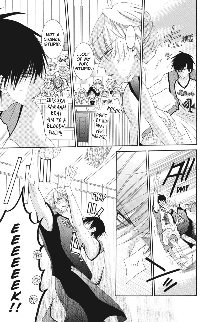 Cheeky Brat Chapter 59 - Page 7