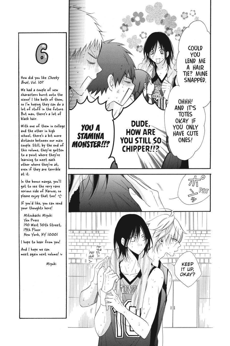 Cheeky Brat Chapter 59 - Page 9