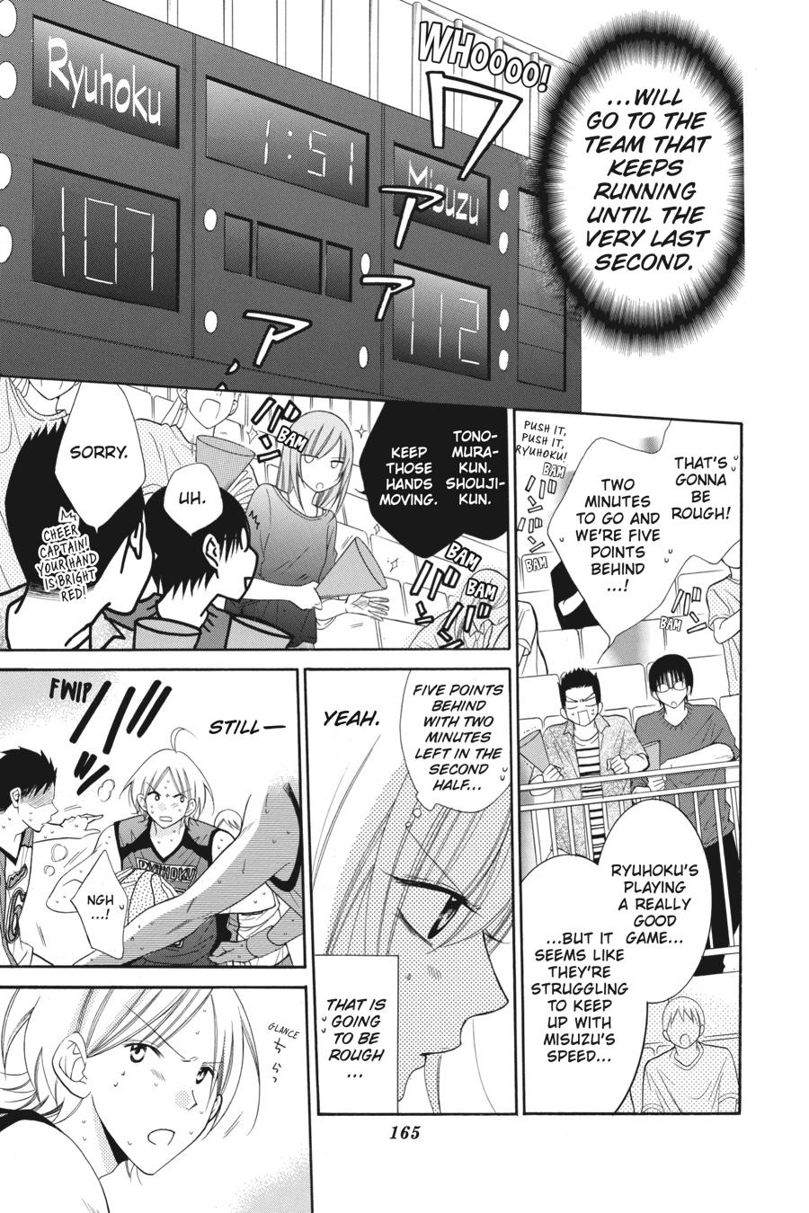 Cheeky Brat Chapter 59 - Page 11