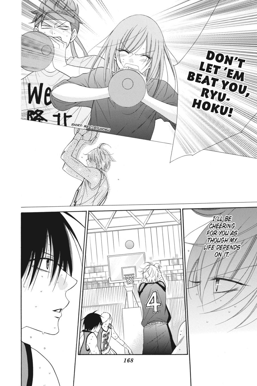 Cheeky Brat Chapter 59 - Page 14