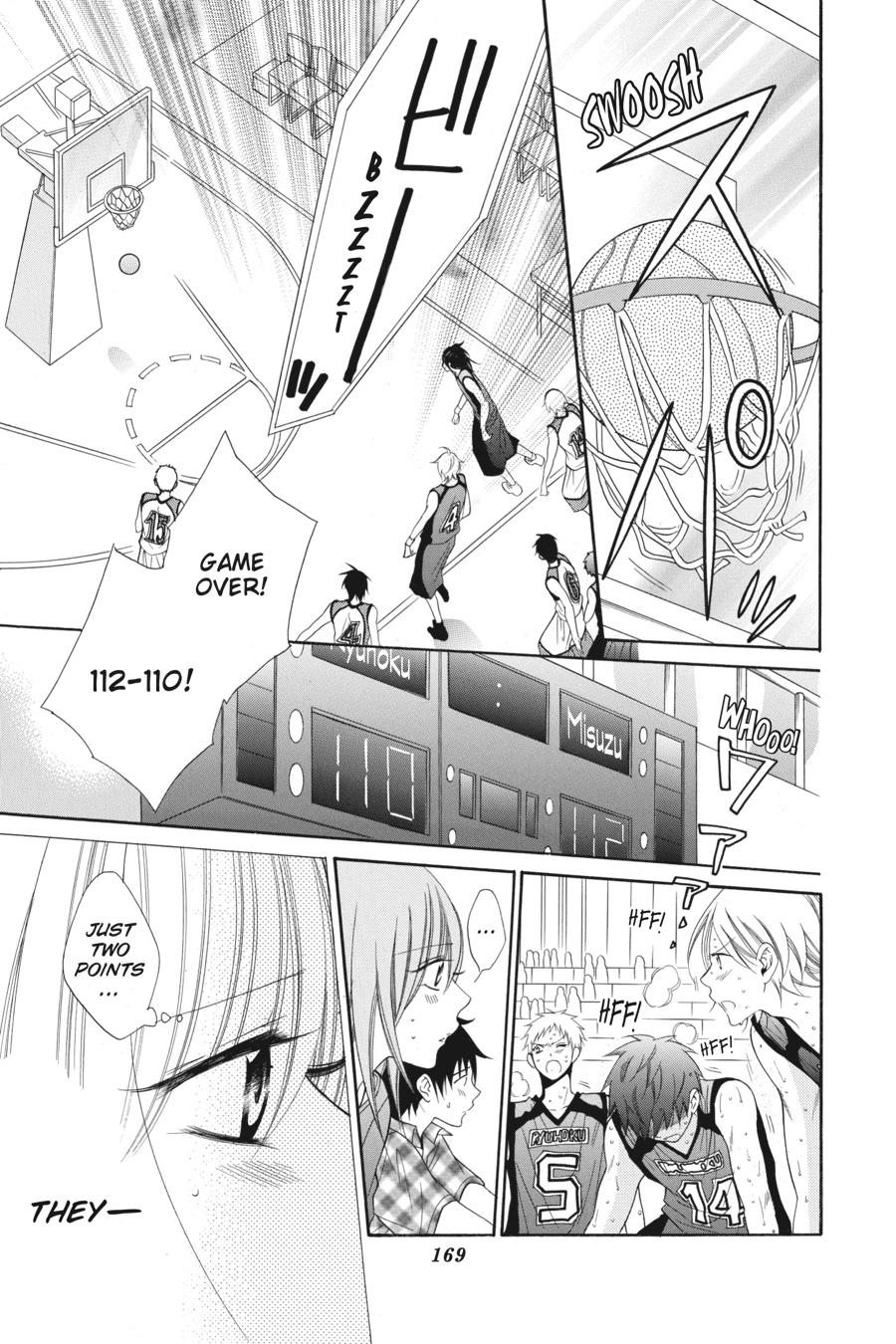 Cheeky Brat Chapter 59 - Page 15