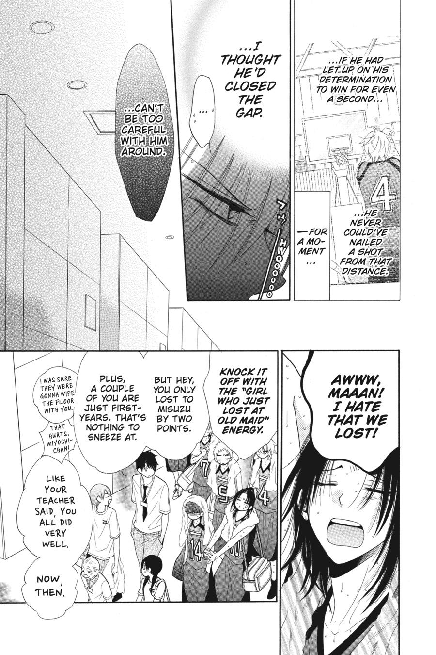 Cheeky Brat Chapter 59 - Page 17
