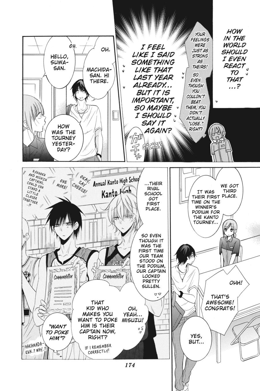 Cheeky Brat Chapter 59 - Page 20