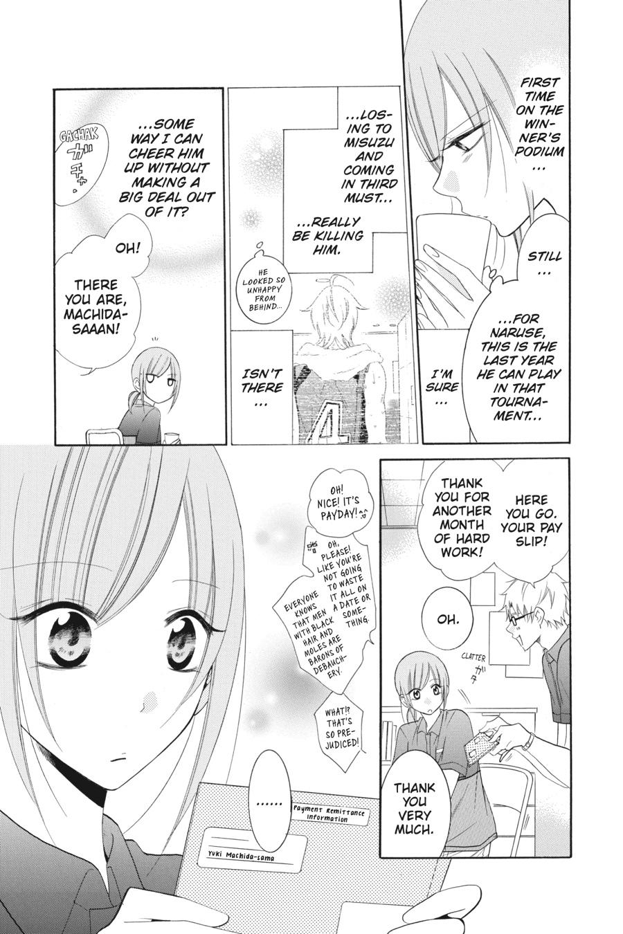 Cheeky Brat Chapter 59 - Page 21