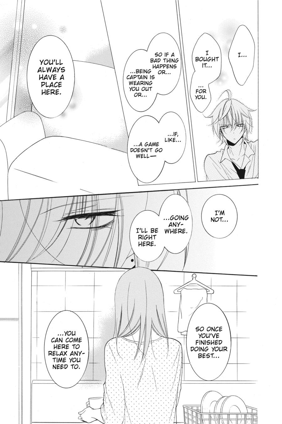 Cheeky Brat Chapter 59 - Page 25