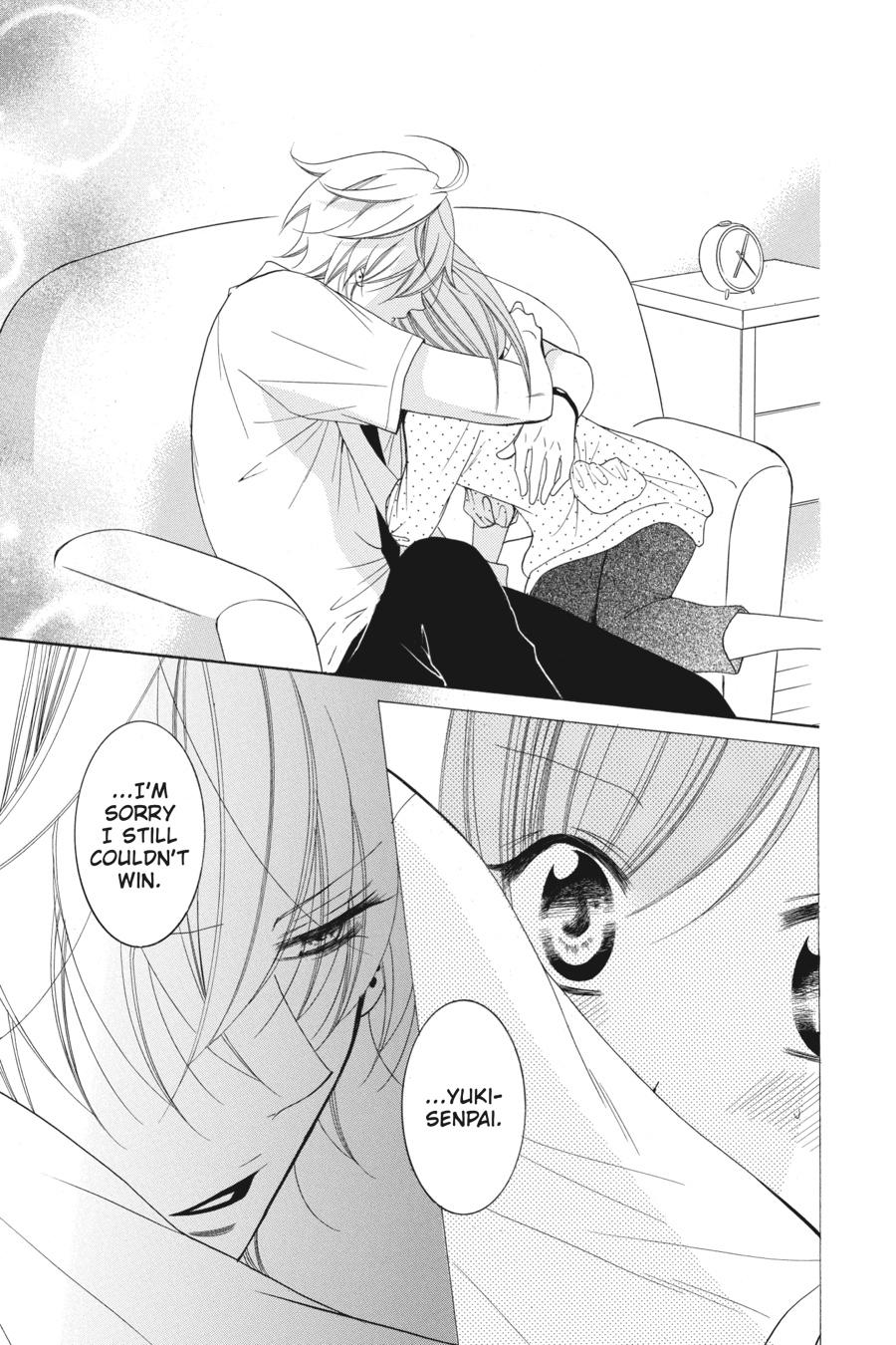 Cheeky Brat Chapter 59 - Page 27