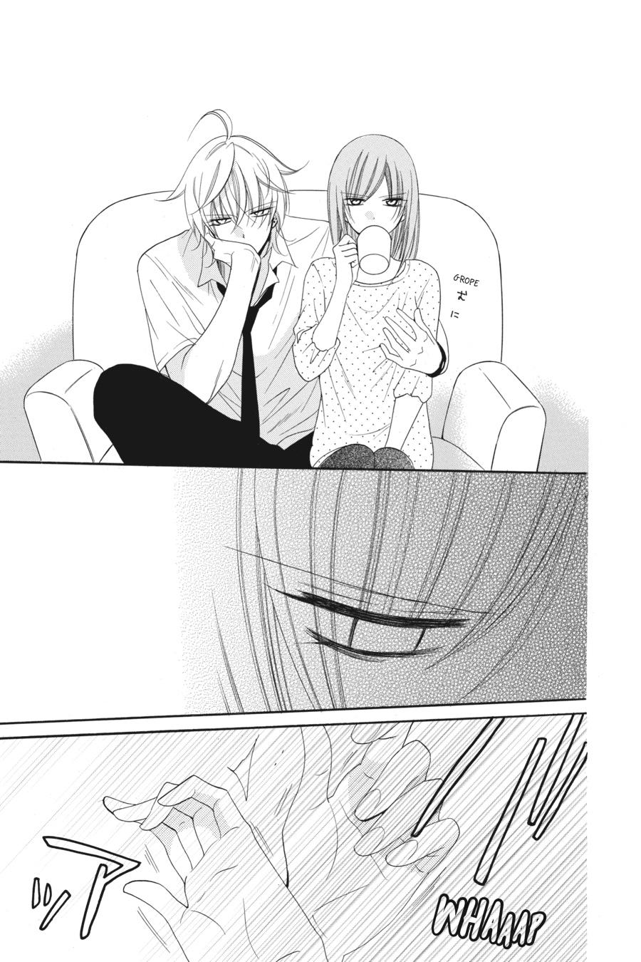 Cheeky Brat Chapter 59 - Page 31