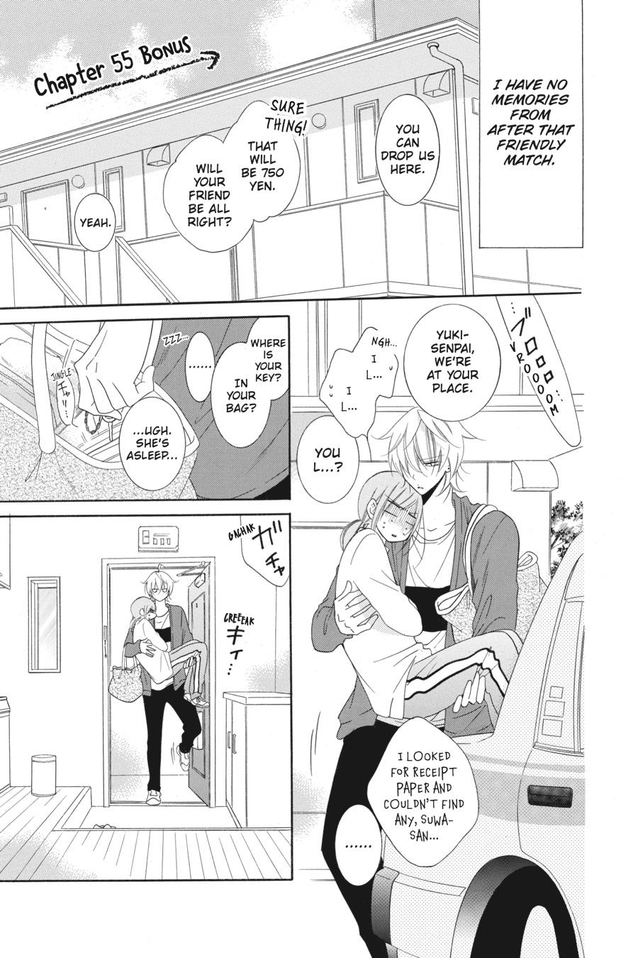 Cheeky Brat Chapter 59 - Page 33