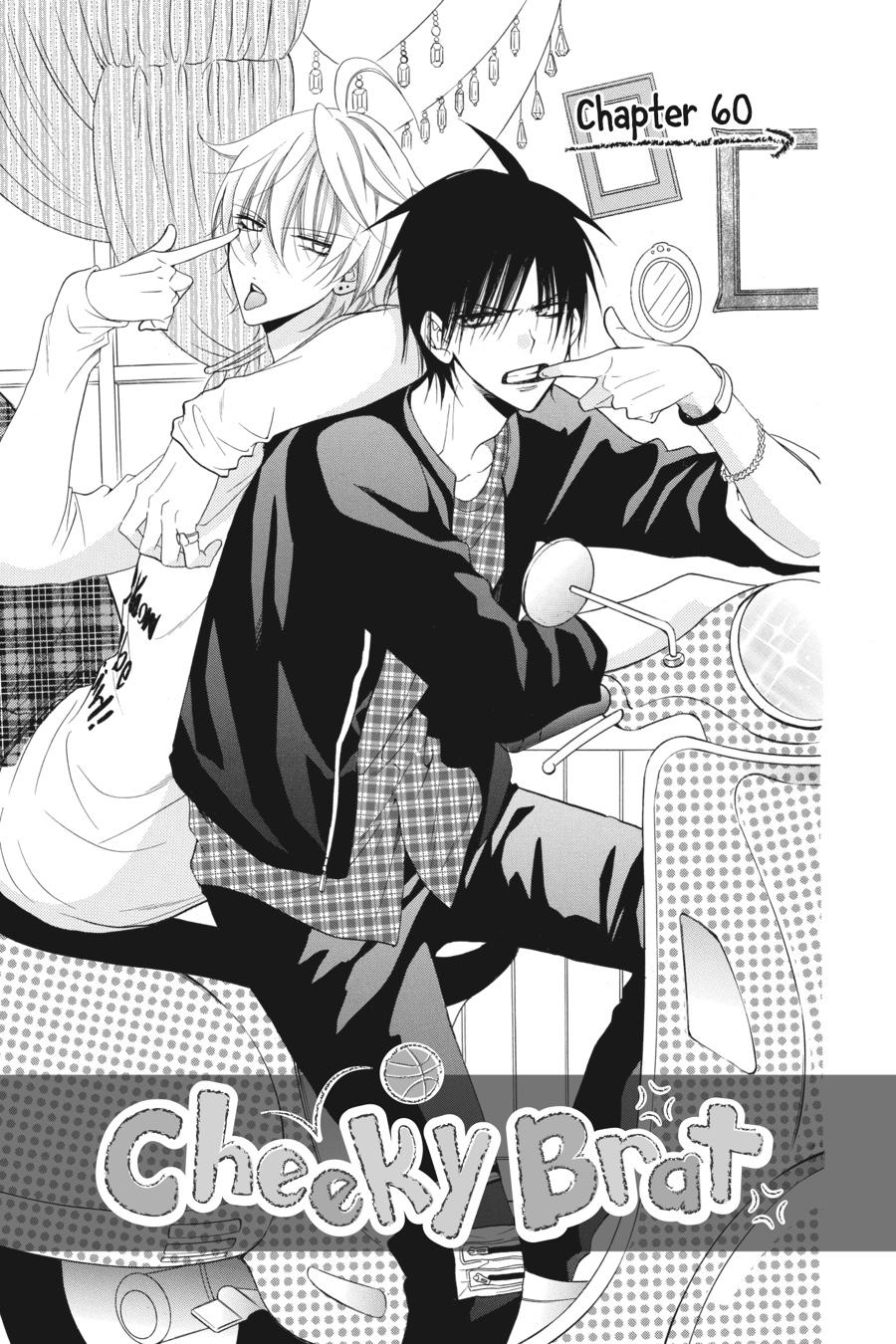 Cheeky Brat Chapter 60 - Page 6