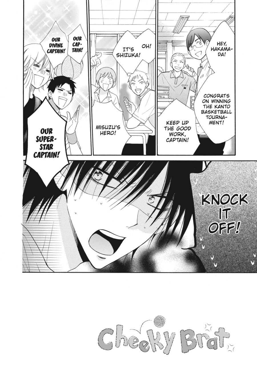 Cheeky Brat Chapter 60 - Page 7