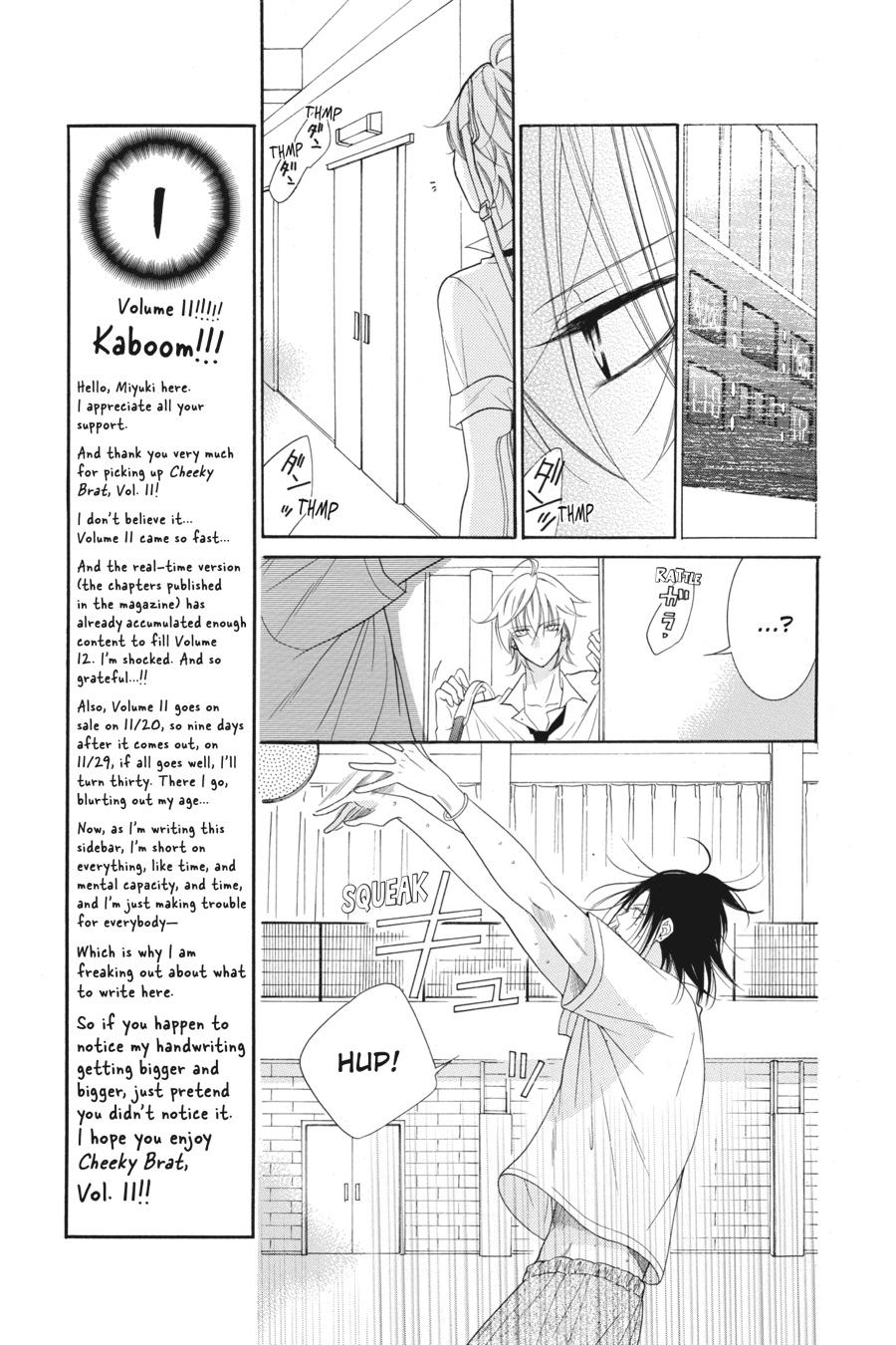 Cheeky Brat Chapter 60 - Page 12