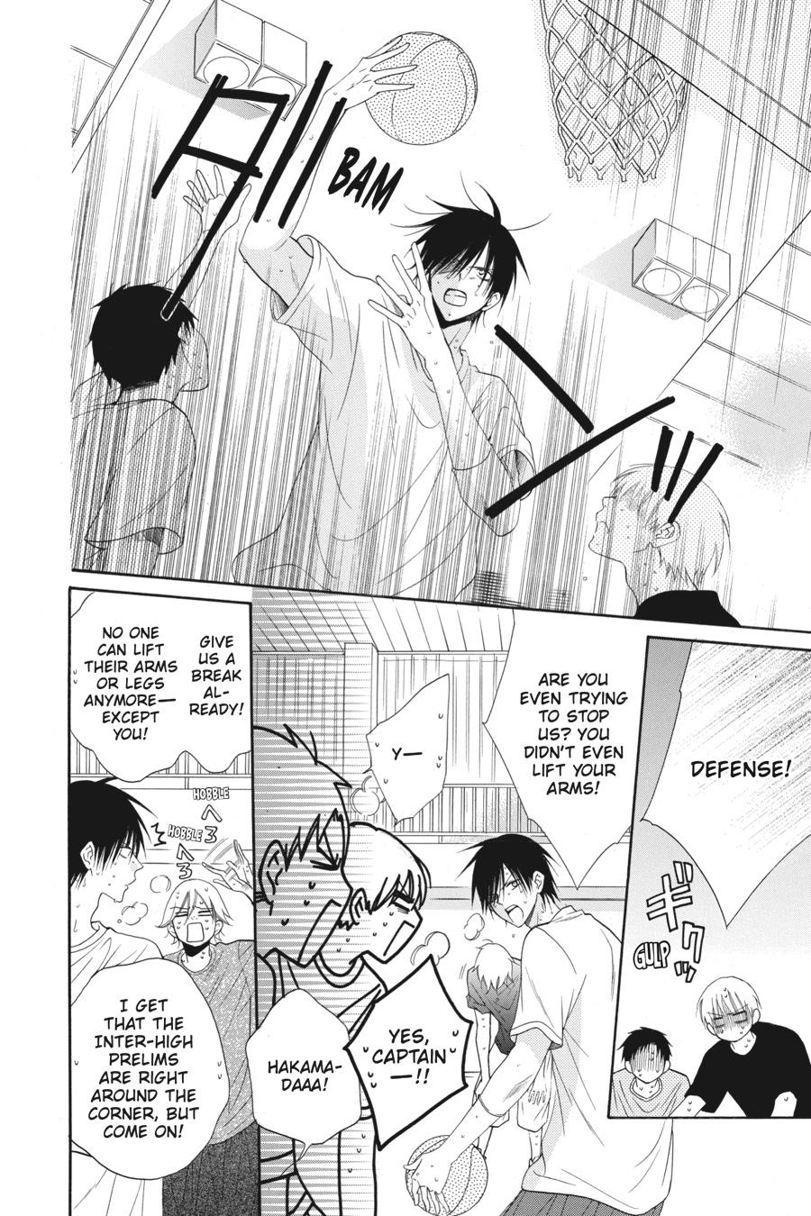 Cheeky Brat Chapter 60 - Page 15