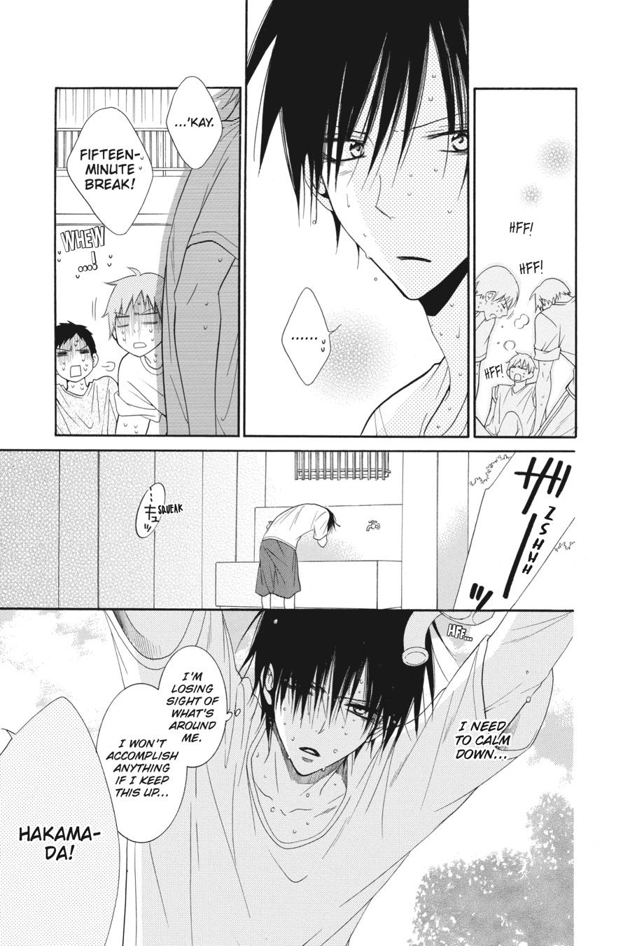 Cheeky Brat Chapter 60 - Page 16