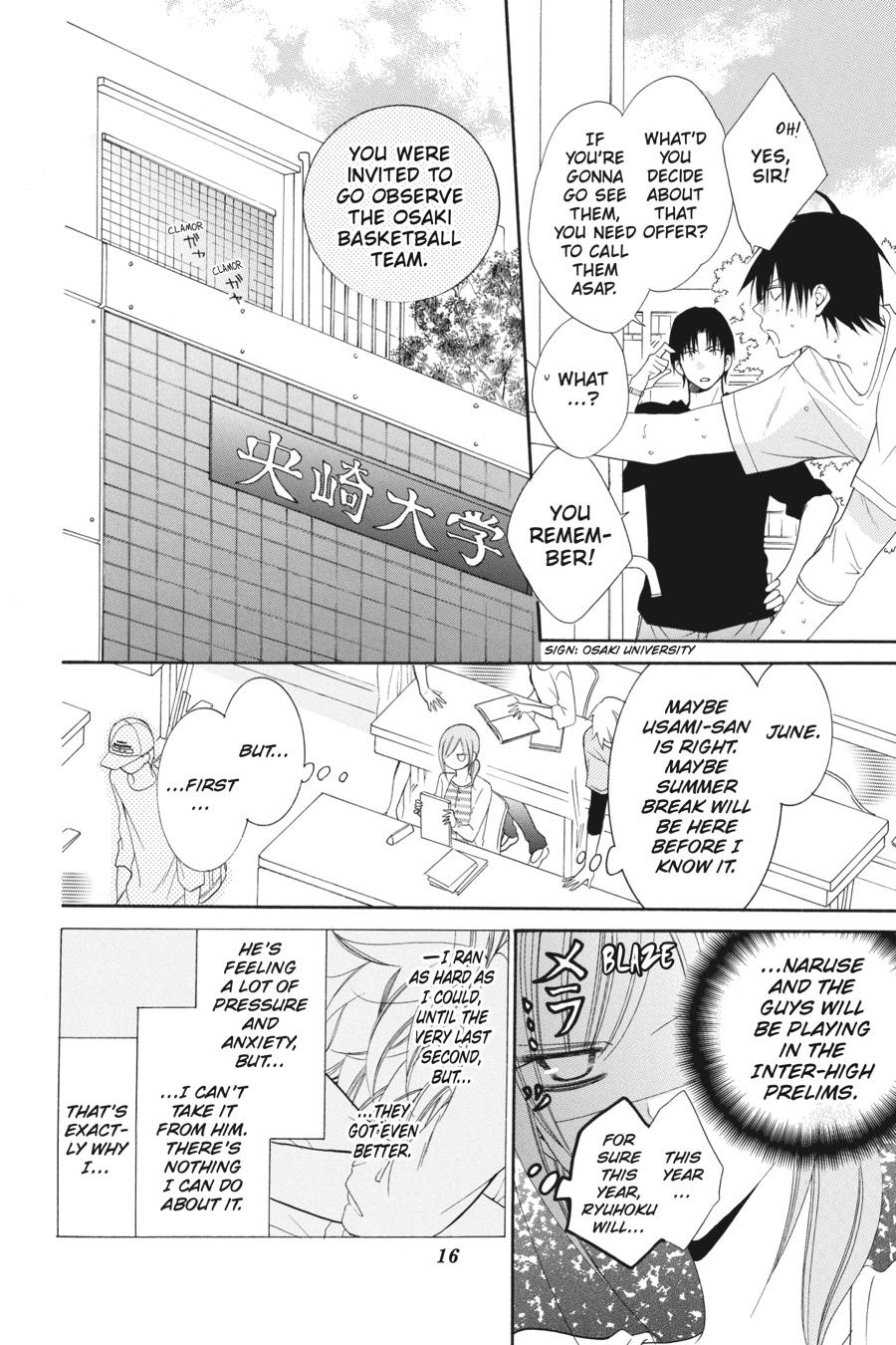 Cheeky Brat Chapter 60 - Page 17