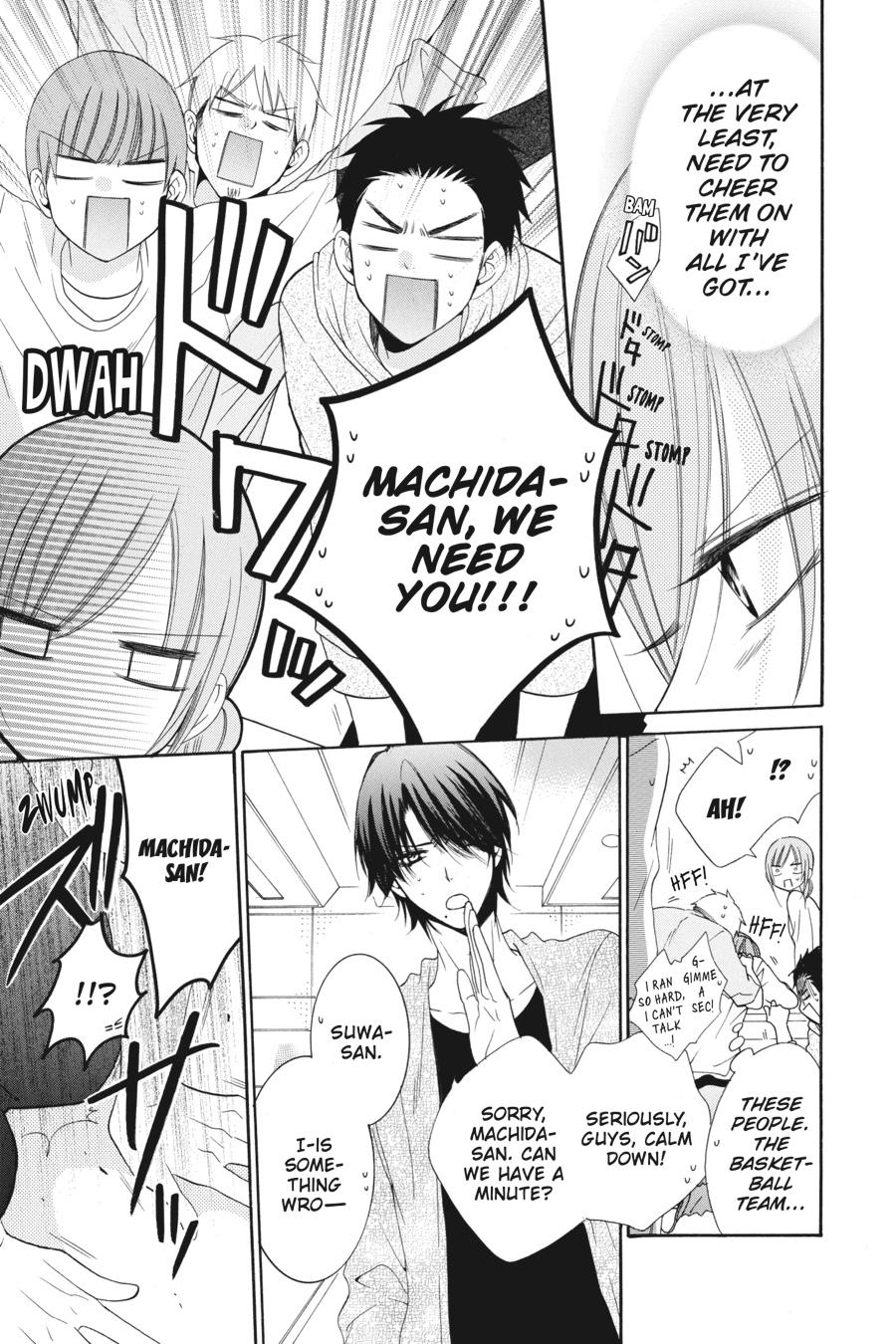 Cheeky Brat Chapter 60 - Page 18