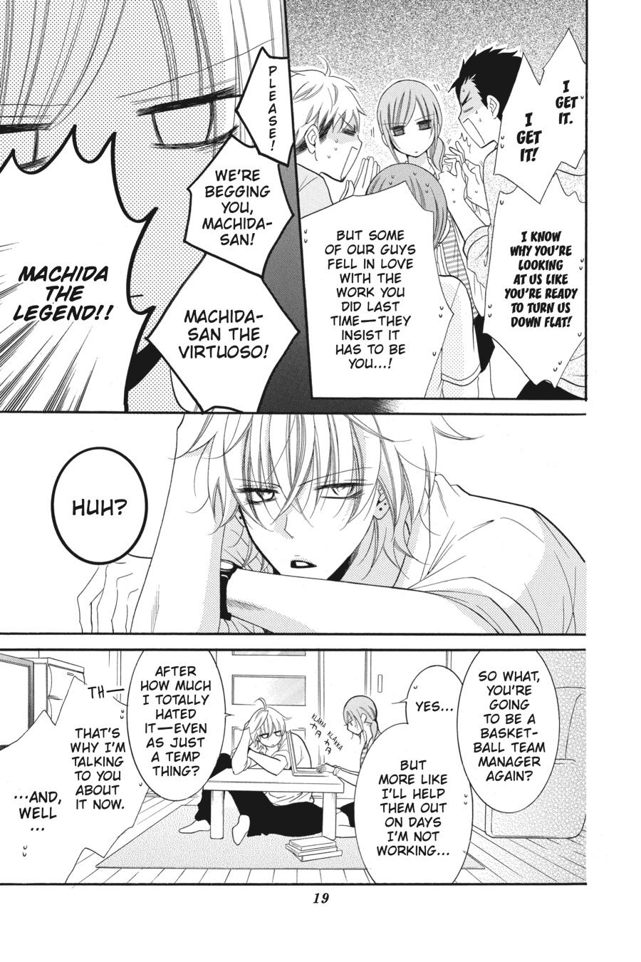 Cheeky Brat Chapter 60 - Page 20