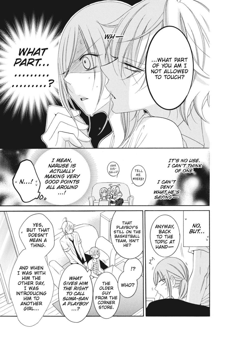 Cheeky Brat Chapter 60 - Page 22