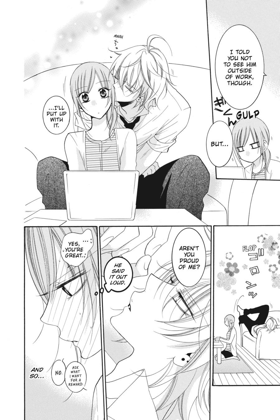 Cheeky Brat Chapter 60 - Page 23