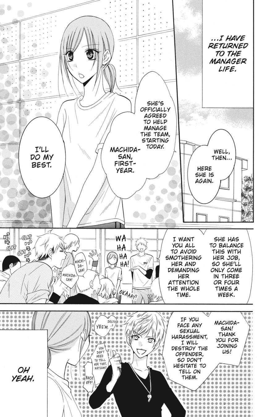 Cheeky Brat Chapter 60 - Page 24
