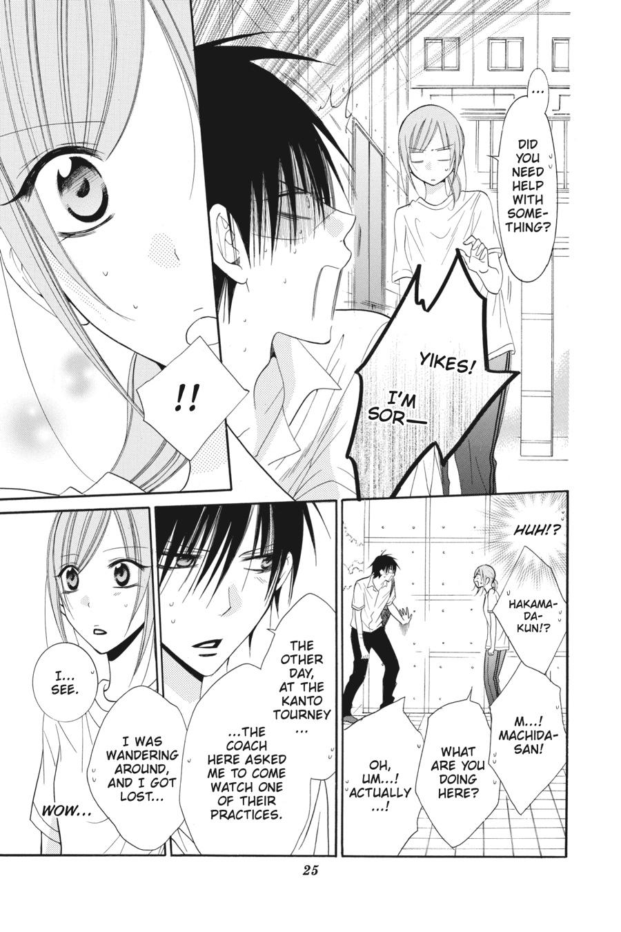Cheeky Brat Chapter 60 - Page 26