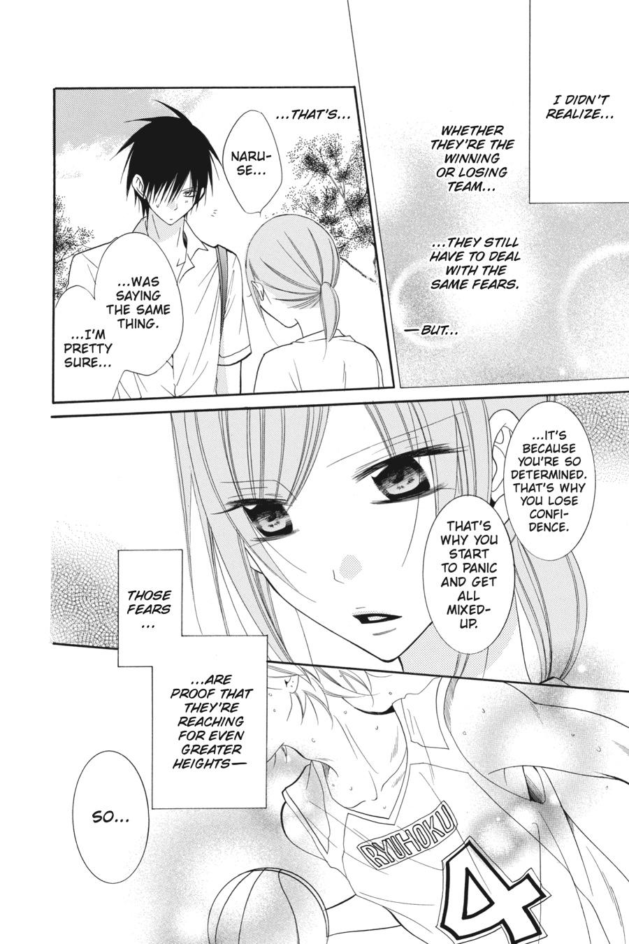 Cheeky Brat Chapter 60 - Page 31