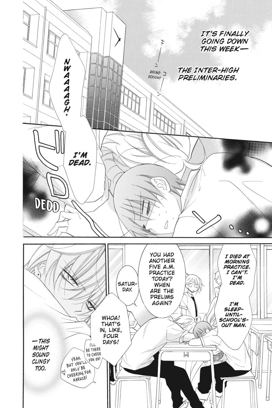 Cheeky Brat Chapter 62 - Page 4