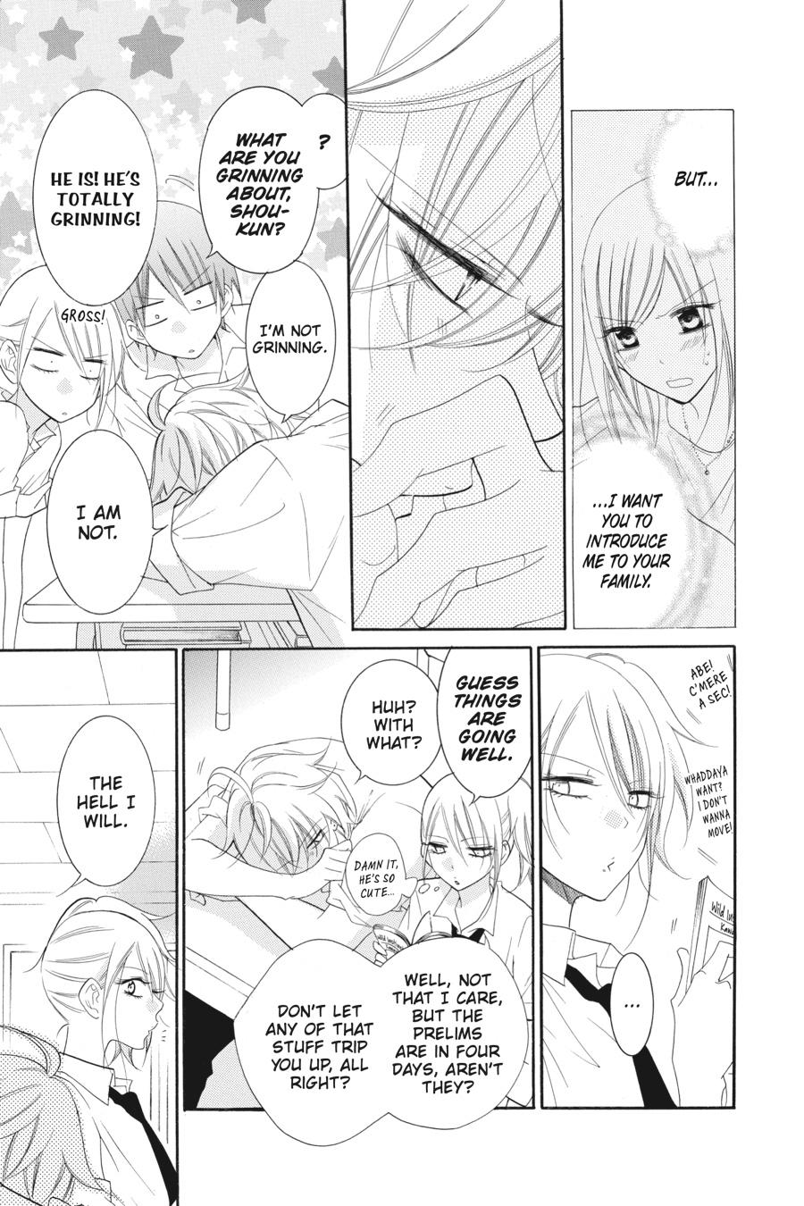 Cheeky Brat Chapter 62 - Page 5