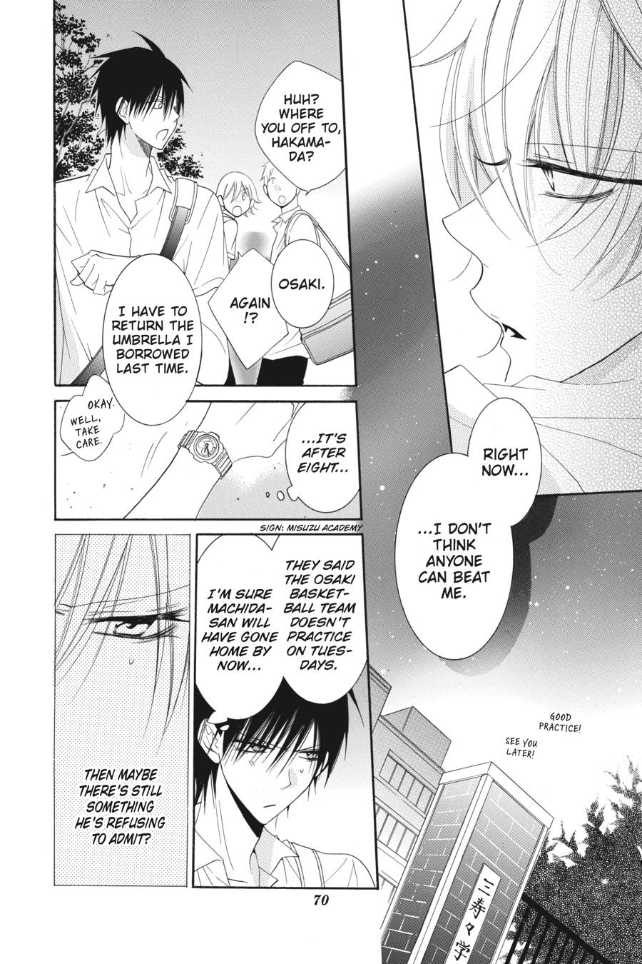 Cheeky Brat Chapter 62 - Page 6
