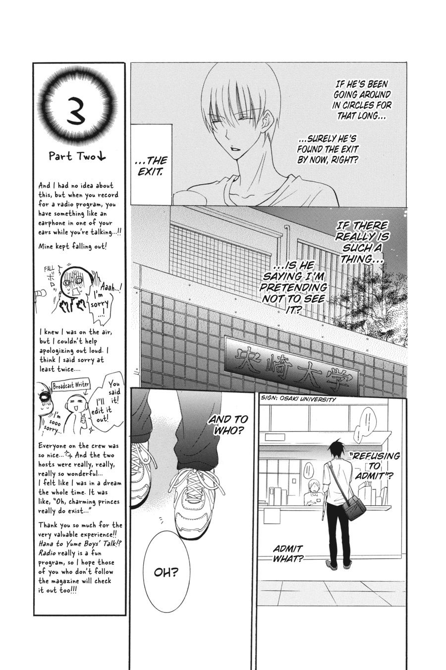 Cheeky Brat Chapter 62 - Page 7