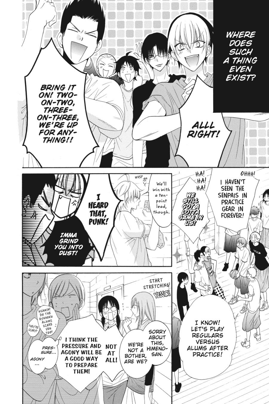 Cheeky Brat Chapter 62 - Page 12