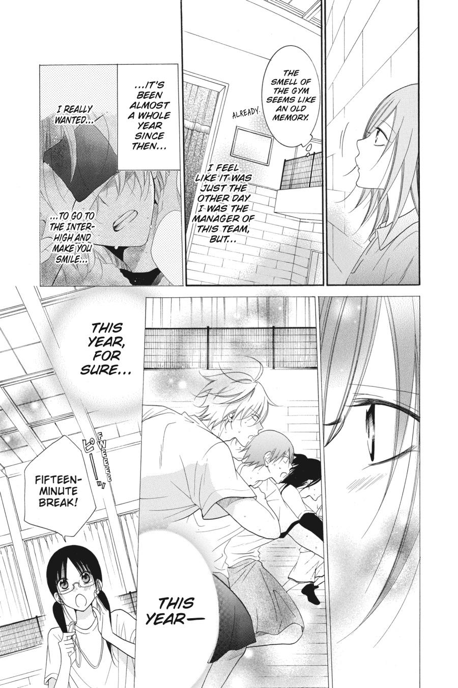 Cheeky Brat Chapter 62 - Page 13