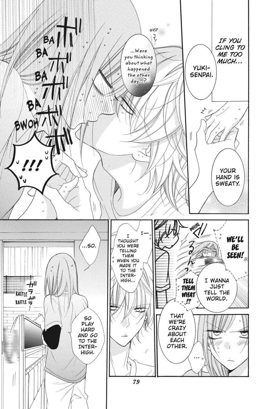 Cheeky Brat Chapter 62 - Page 15