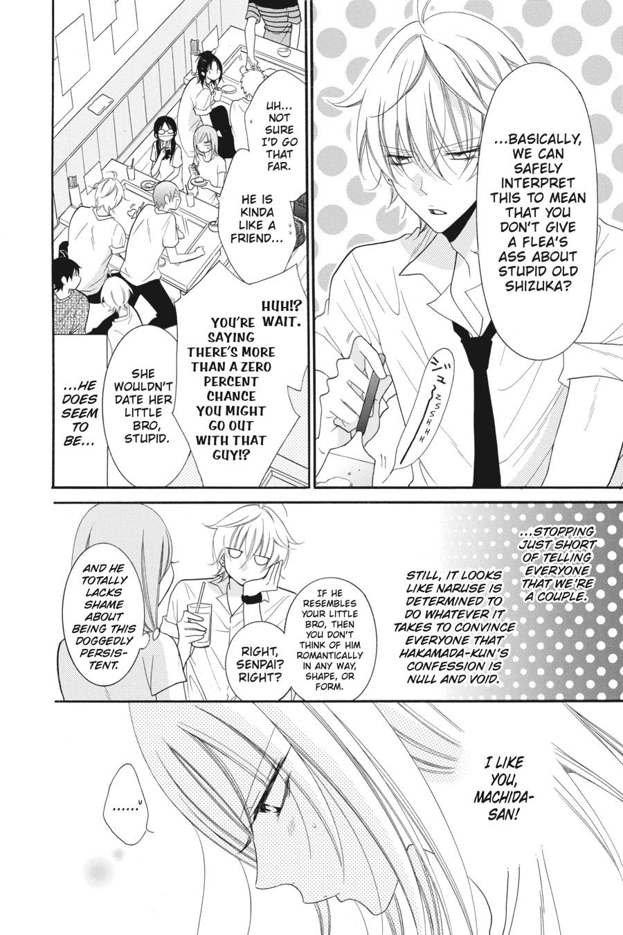 Cheeky Brat Chapter 63 - Page 4