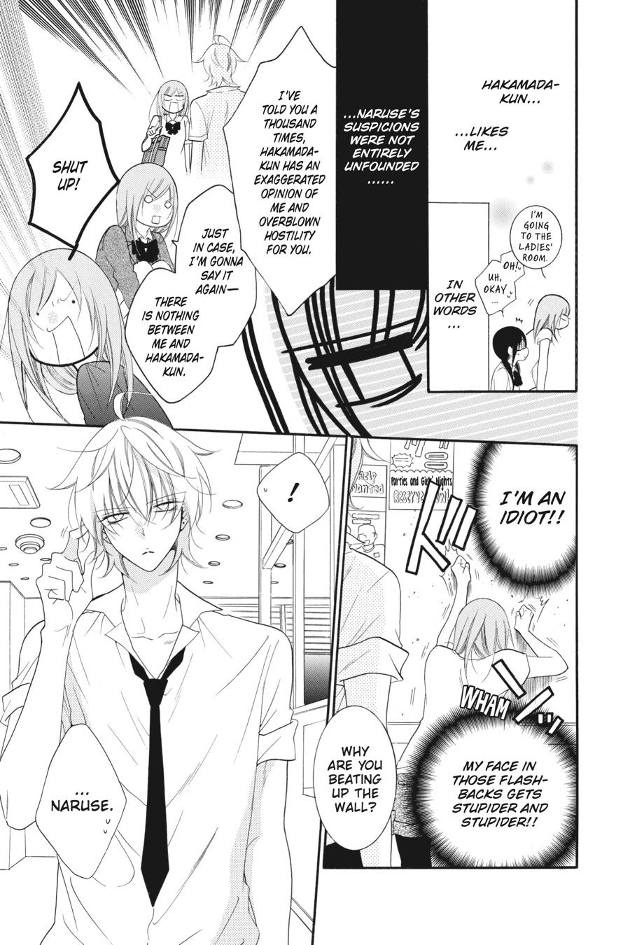 Cheeky Brat Chapter 63 - Page 5
