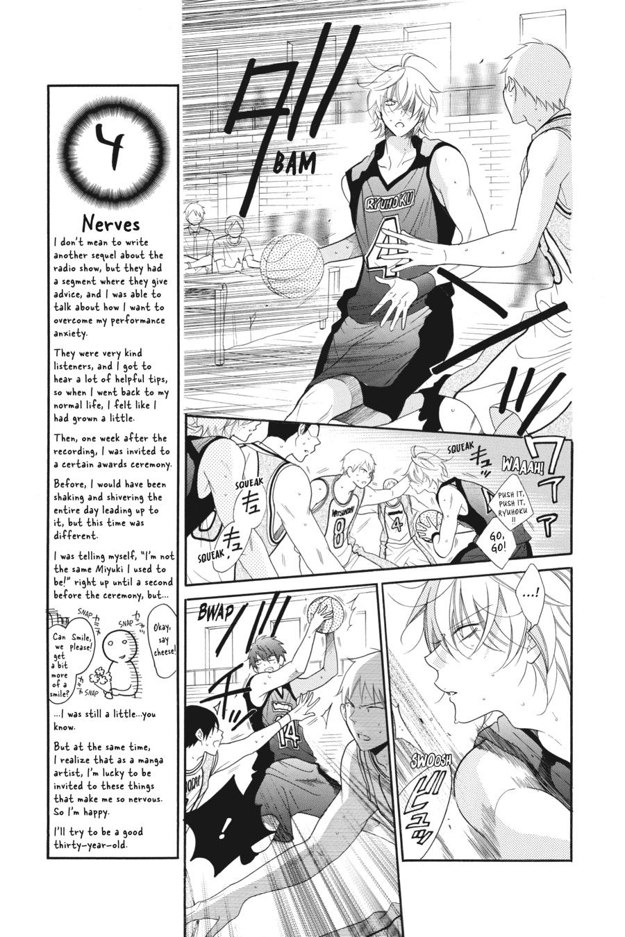 Cheeky Brat Chapter 63 - Page 11