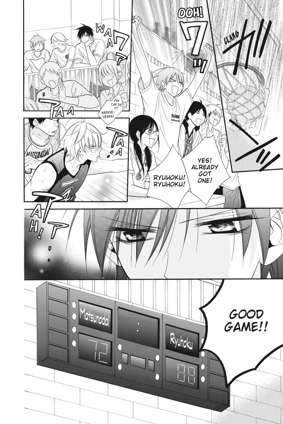 Cheeky Brat Chapter 63 - Page 12