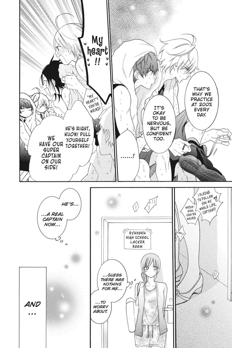 Cheeky Brat Chapter 63 - Page 14