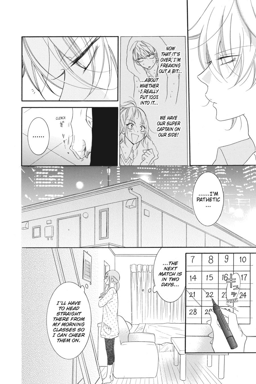 Cheeky Brat Chapter 63 - Page 20