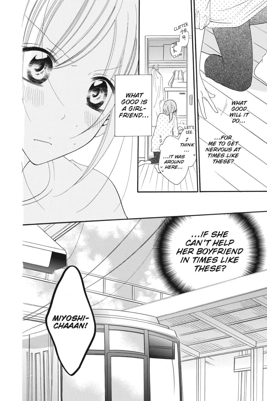 Cheeky Brat Chapter 63 - Page 24