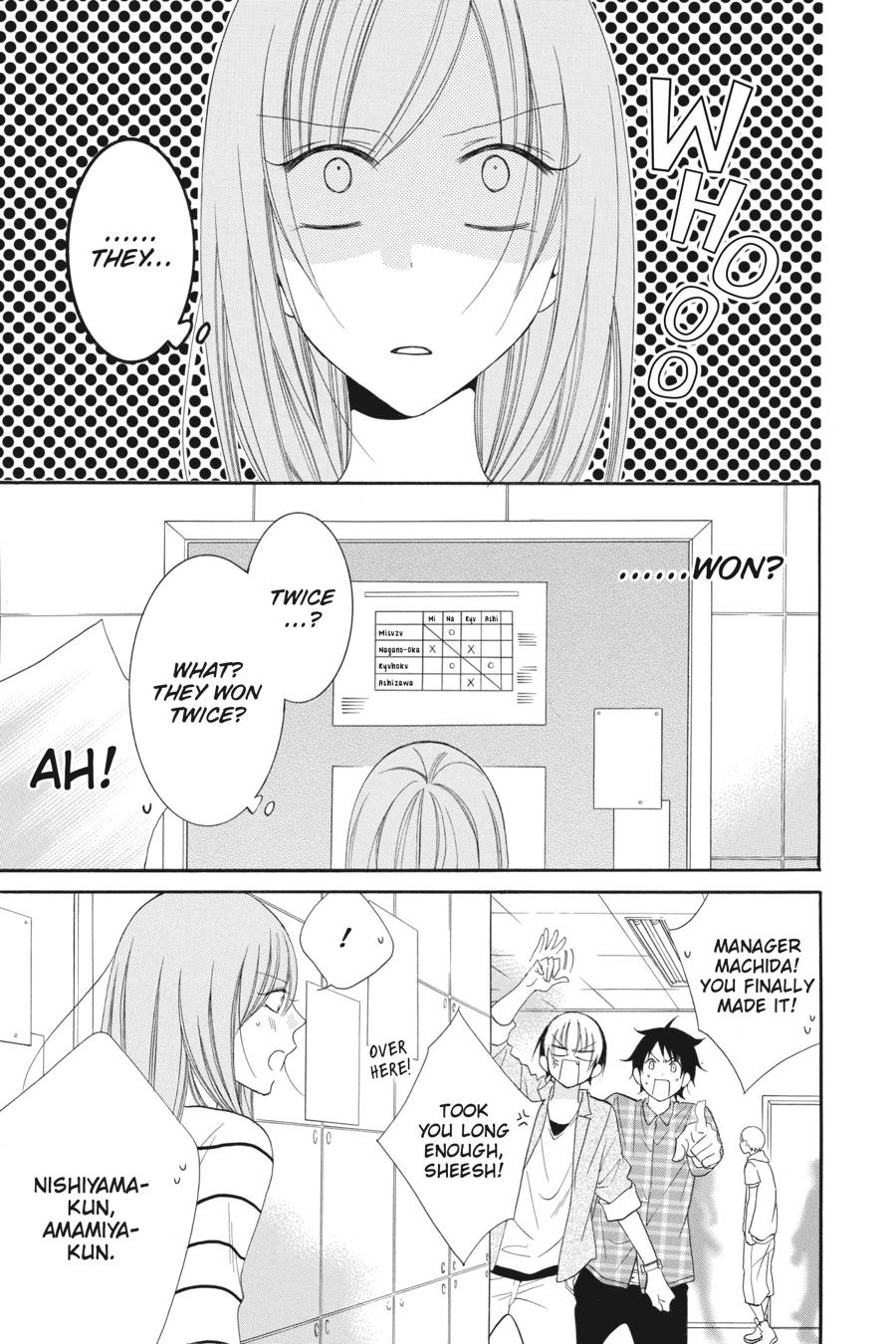 Cheeky Brat Chapter 64 - Page 3