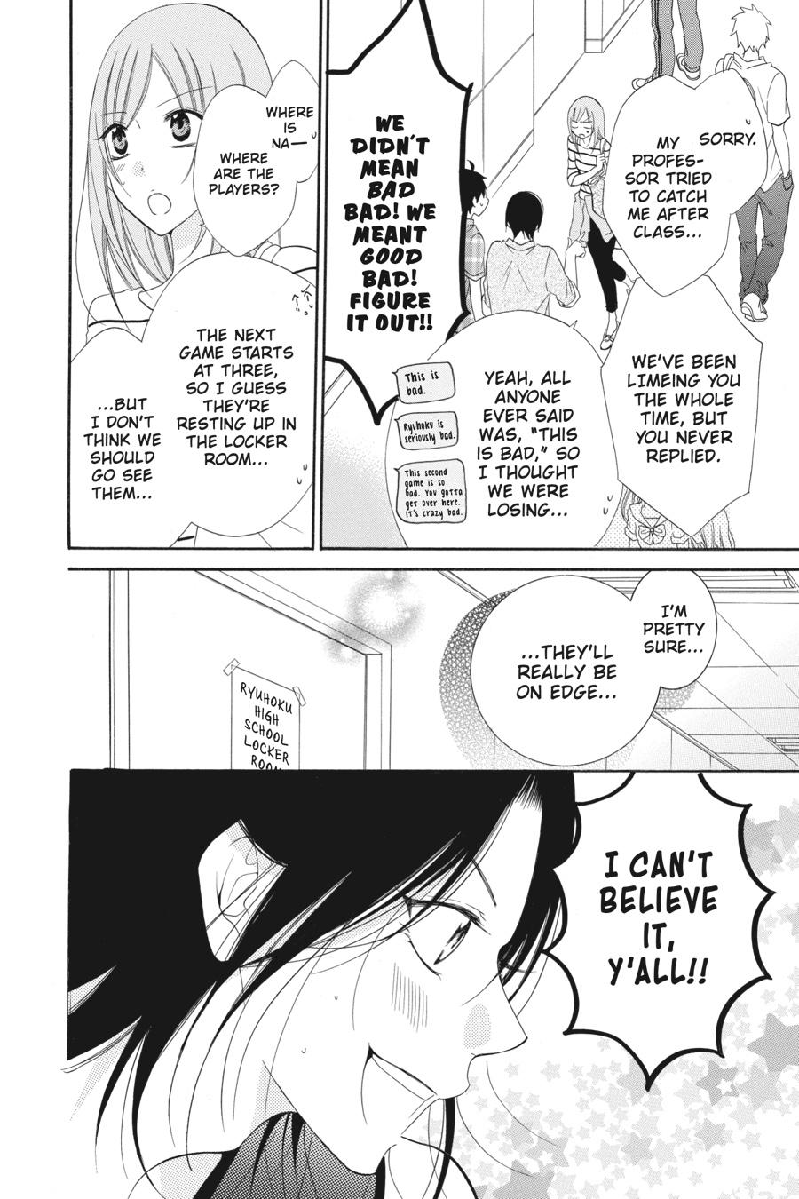 Cheeky Brat Chapter 64 - Page 4