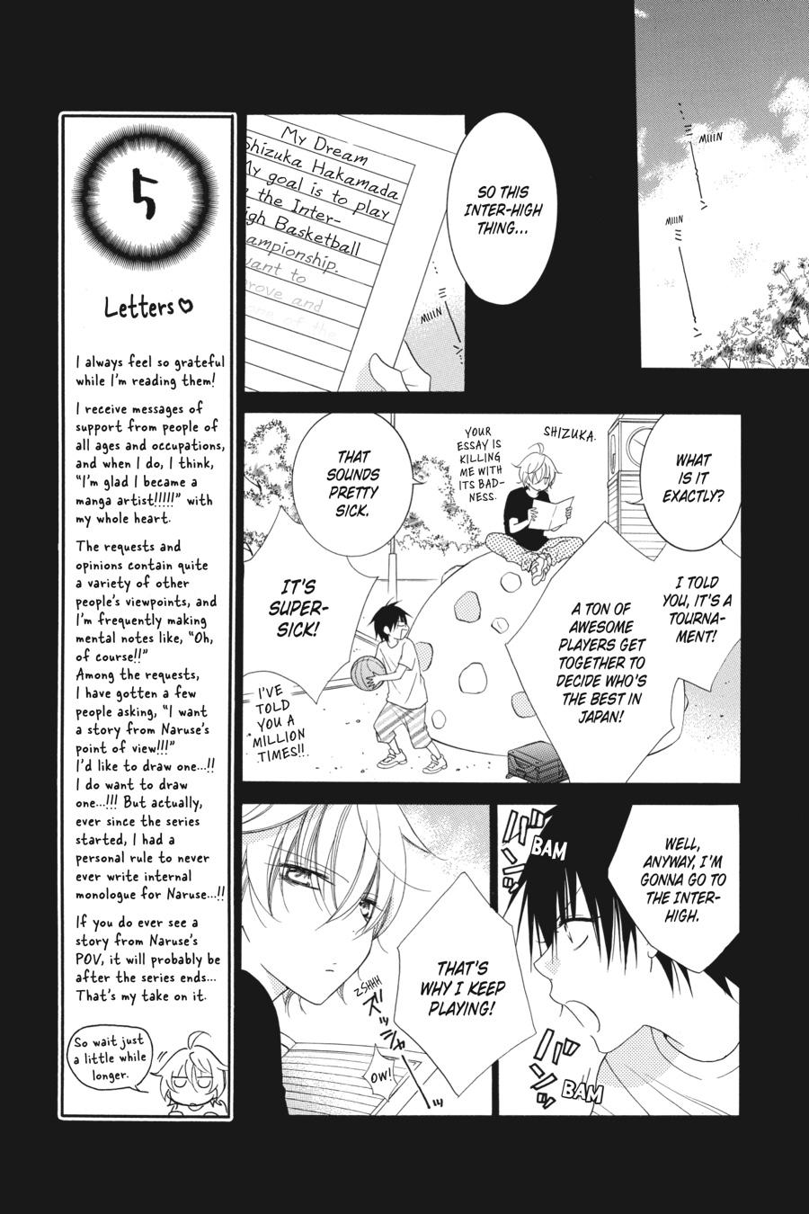 Cheeky Brat Chapter 64 - Page 7