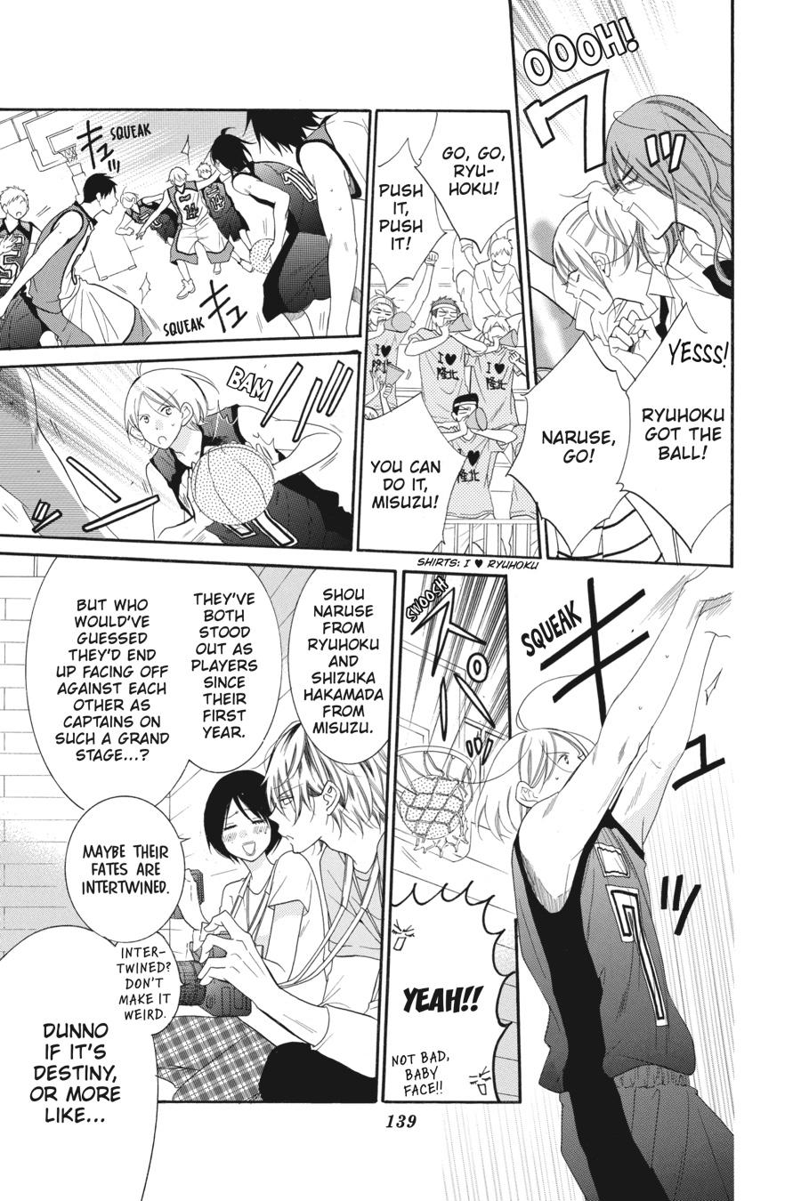 Cheeky Brat Chapter 64 - Page 13
