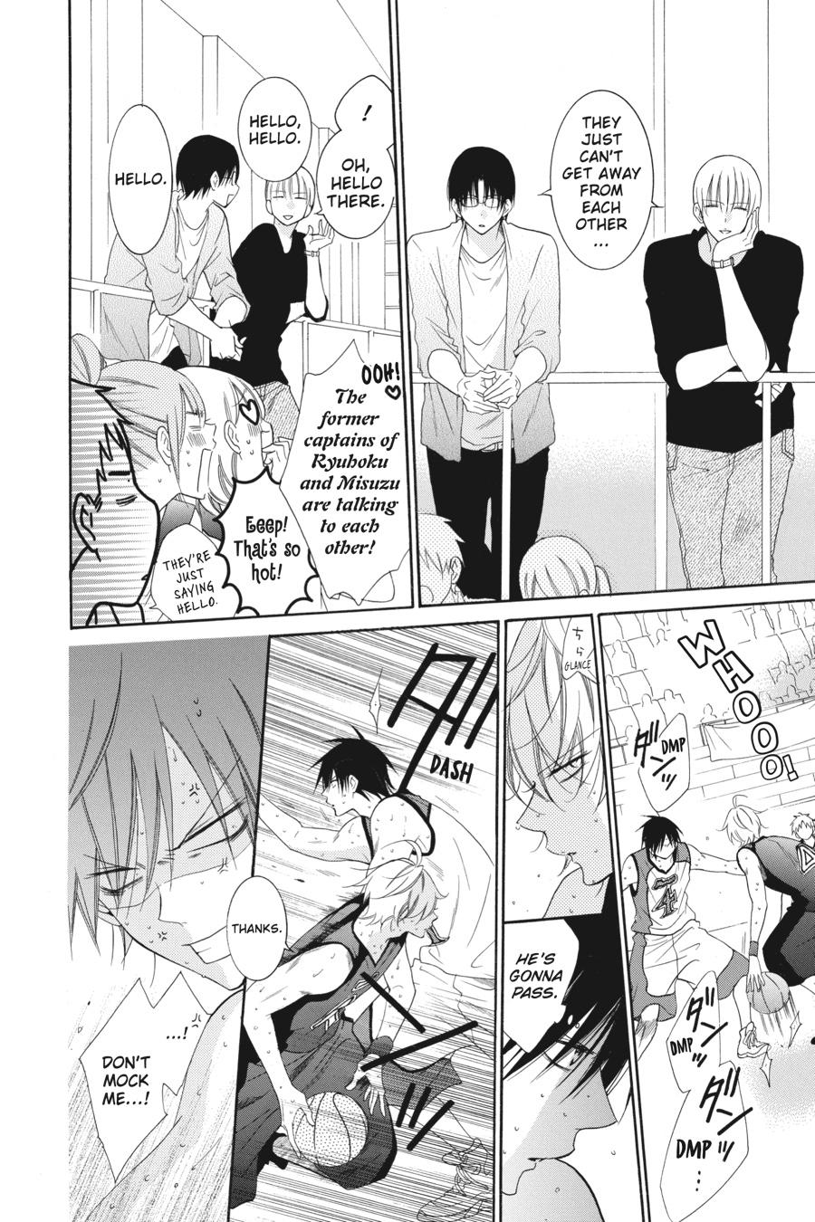 Cheeky Brat Chapter 64 - Page 14