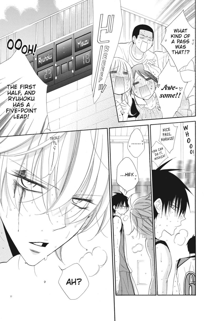 Cheeky Brat Chapter 64 - Page 19